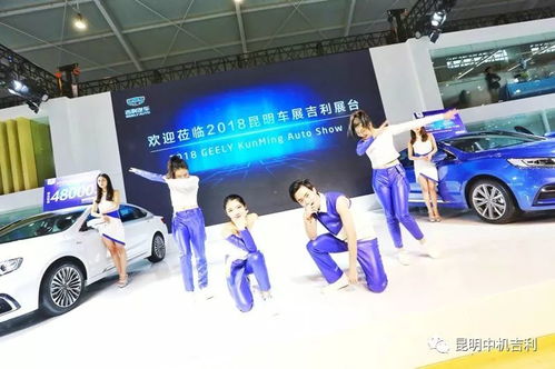 成都到广汉汽车多少公里(成都至广汉汽车距离探秘) 成都到广汉汽车多少公里(成都至广汉汽车距离探秘)