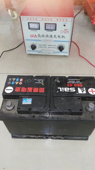 汽车启动后电瓶多少v(汽车启动后电瓶电压解析)