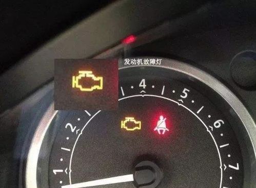 汽车水温多少时可以行驶(汽车水温适宜行驶的时机与注意事项)