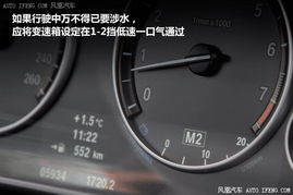 汽车下雪胎压多少(汽车雪天行驶，胎压如何调整？