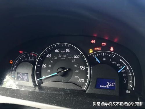 汽车油表到底能跑多少(汽车油表到底能跑多少？深入解析与实际驾驶经验)