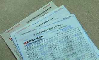 融通汽车年检多少钱(融通汽车年检费用详解) 融通汽车年检多少钱(融通汽车年检费用详解)