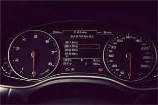 现在汽车空调油耗多少(现代汽车空调系统对油耗的影响分析)