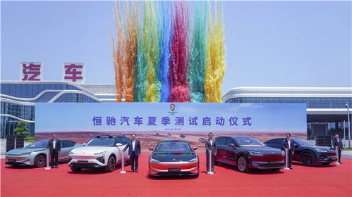 汽车夏天电池温度多少(汽车电池在夏季的温度考量)