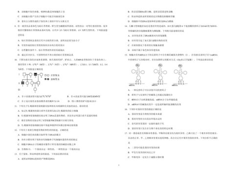 汽车锅炉排污率多少合格(汽车锅炉排污率标准解析)