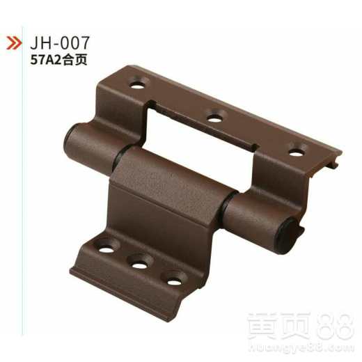 梅州汽车门铰链价格多少(梅州汽车门铰链价格解析)