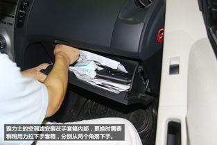 汽车胶块碎了多少钱(汽车胶块损坏的维修费用解析)