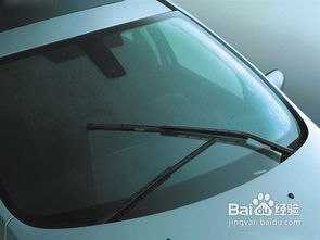 汽车防护板多少钱(汽车防护板价格解析)