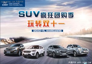 惠州汽车新牌多少钱(惠州汽车新牌价格解析)