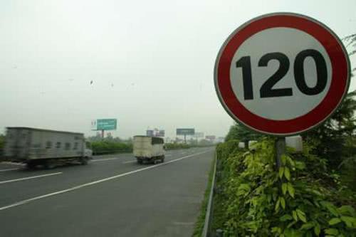 汽车超速多少算废铁超标(汽车超速与废铁超标,如何避免的警醒) 汽车超速多少算废铁超标(汽车超速与废铁超标,如何避免的警醒)