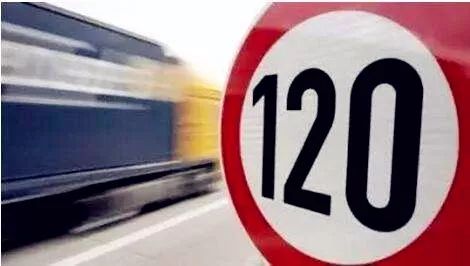 汽车超速多少算废铁超标(汽车超速与废铁超标,如何避免的警醒) 汽车超速多少算废铁超标(汽车超速与废铁超标,如何避免的警醒)