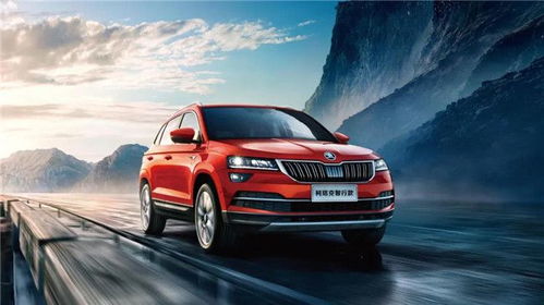 吉越汽车首付多少万(吉越汽车首付多少万？解析购车首付的秘密)