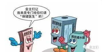 汽车维修基金如何算多少(汽车维修基金如何计算？详细解析与实用指南)