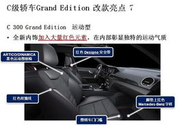 汽车维修基金如何算多少(汽车维修基金如何计算？详细解析与实用指南)