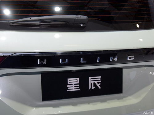 未来suv汽车价格多少(未来SUV汽车价格多少，市场趋势与价值展望)