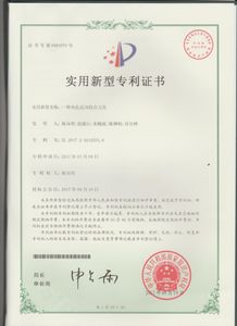 通用汽车有多少专利(通用汽车专利数量揭秘)