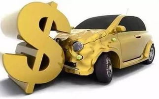 汽车破皮赔多少钱(汽车破皮赔多少钱？一文解析汽车划痕赔偿方案)