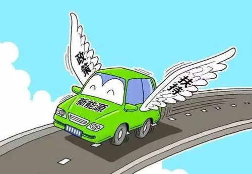 汽车首付多少能贷款买房(汽车首付与贷款购房的智慧决策) 汽车首付多少能贷款买房(汽车首付与贷款购房的智慧决策)