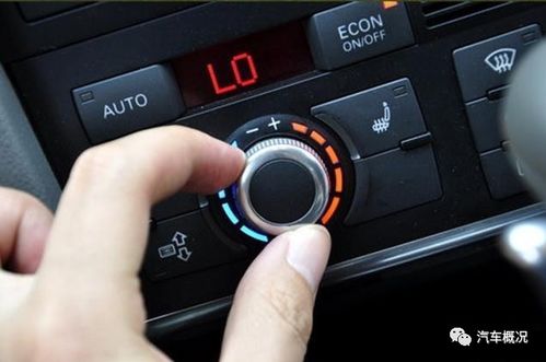 汽车内冬天多少温度最好(汽车内冬天最佳温度是多少？