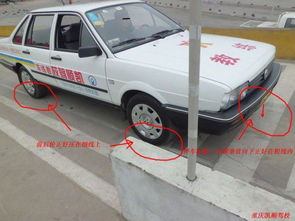 汽车科目二多少及格过(汽车科目二考试及格标准详解)