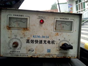 汽车电瓶电压多少时充电(汽车电瓶电压与充电时机探讨) 汽车电瓶电压多少时充电(汽车电瓶电压与充电时机探讨)