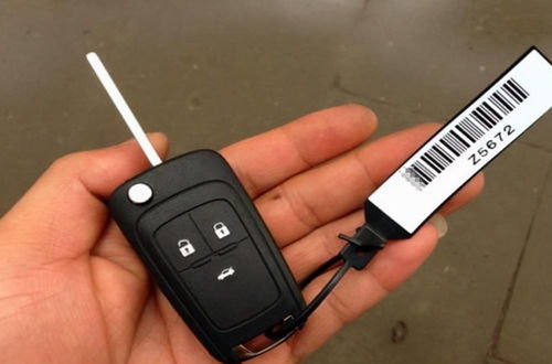 汽车钥匙能放多少天(汽车钥匙的存放时长，如何妥善保管的秘密)