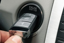 汽车钥匙能放多少天(汽车钥匙的存放时长，如何妥善保管的秘密)