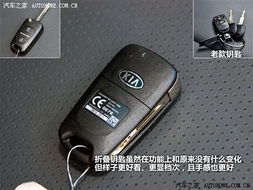 汽车钥匙能放多少天(汽车钥匙的存放时长，如何妥善保管的秘密)