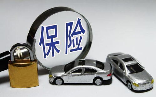 汽车出险后保费是多少(汽车出险后保费如何计算？