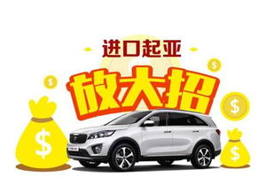 汽车家教服务电话是多少(汽车家教服务电话，如何轻松获取与使用)