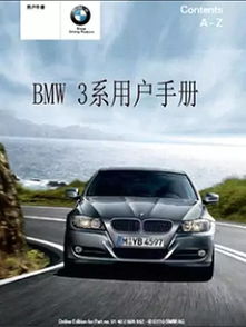 汽车怎么查机油粘度多少(汽车机油粘度查询指南) 汽车怎么查机油粘度多少(汽车机油粘度查询指南)