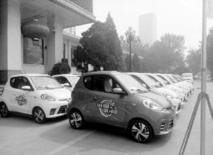 太原电动汽车租金多少(太原电动汽车租金分析)