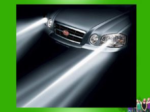 汽车小灯多少钱(汽车小灯价格解析)