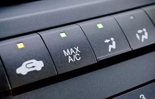 汽车空调省多少油(汽车空调使用对油耗的影响及省油策略)