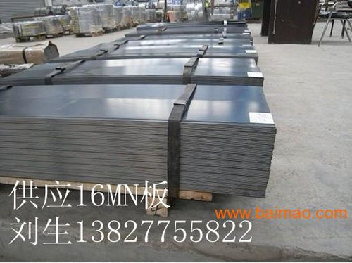 浙江酸洗汽车钢费用多少(浙江酸洗汽车钢费用解析)