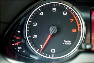 汽车水表多少度正常(汽车水表读数,正常温度范围解析) 汽车水表多少度正常(汽车水表读数,正常温度范围解析)