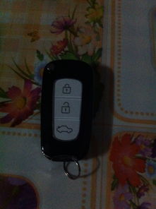 宝马汽车钥匙多少钱(宝马汽车钥匙价格解析)