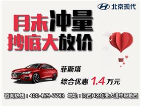 通辽汽车客服电话是多少(通辽汽车客服电话一览，轻松解决您的汽车问题)