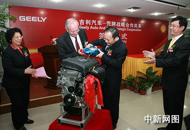 壳牌汽车总经理年薪多少(揭秘壳牌汽车总经理年薪,责任与回报的完美结合) 壳牌汽车总经理年薪多少(揭秘壳牌汽车总经理年薪,责任与回报的完美结合)