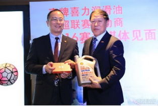 壳牌汽车总经理年薪多少(揭秘壳牌汽车总经理年薪,责任与回报的完美结合) 壳牌汽车总经理年薪多少(揭秘壳牌汽车总经理年薪,责任与回报的完美结合)