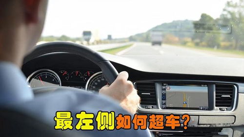 汽车开多少里程就老了(汽车行驶里程与老去的界限)