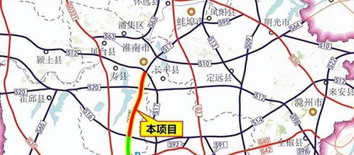 淮南到南通汽车多少公里(淮南至南通汽车里程详解)