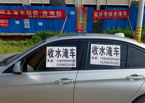 汽车漏检需要多少年(汽车漏检的年数影响与后果)