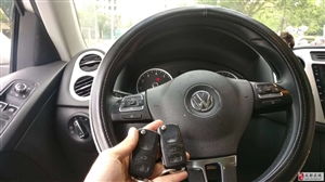 开个汽车锁多少钱(汽车锁解锁服务费用解析)