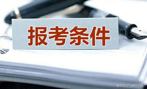 汽车检测师收费多少(汽车检测师收费标准解析)