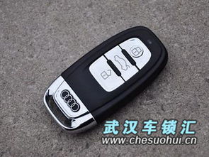 汽车智能锁遥控距离多少(汽车智能锁遥控距离的探索与解析)