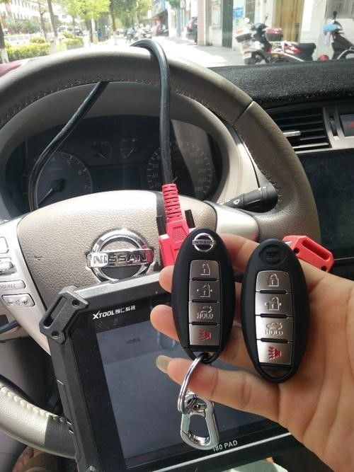 汽车智能锁遥控距离多少(汽车智能锁遥控距离的探索与解析)