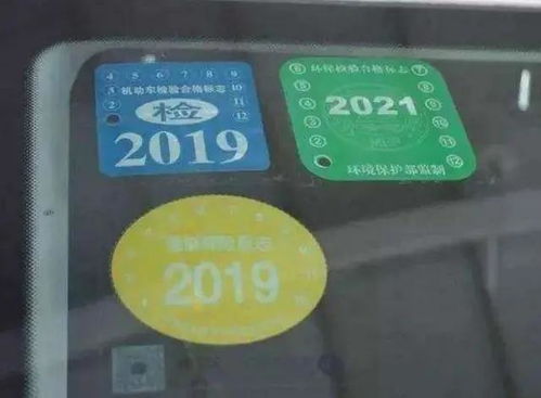 大连小汽车年审费用多少(大连小汽车年审费用详解)