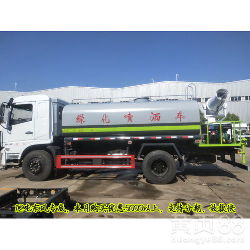 汽车储存室价格多少(汽车储存室价格多少?全面解析汽车储存室市场与价格因素) 汽车储存室价格多少(汽车储存室价格多少?全面解析汽车储存室市场与价格因素)