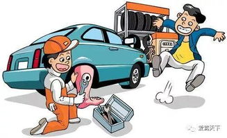 汽车能飞多少公里保养(汽车保养周期，飞行里程的秘密)